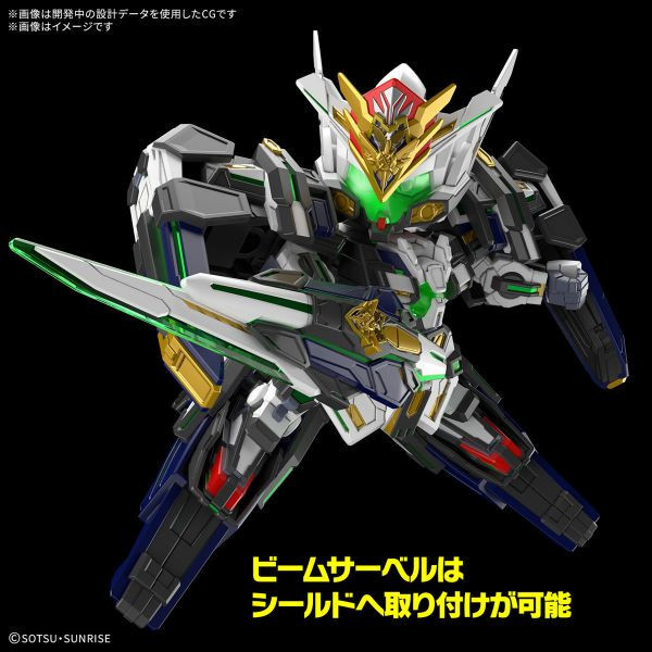 萬代 SDW HEROES GF 鋼彈群英集 正義女神F型 組裝模型 
