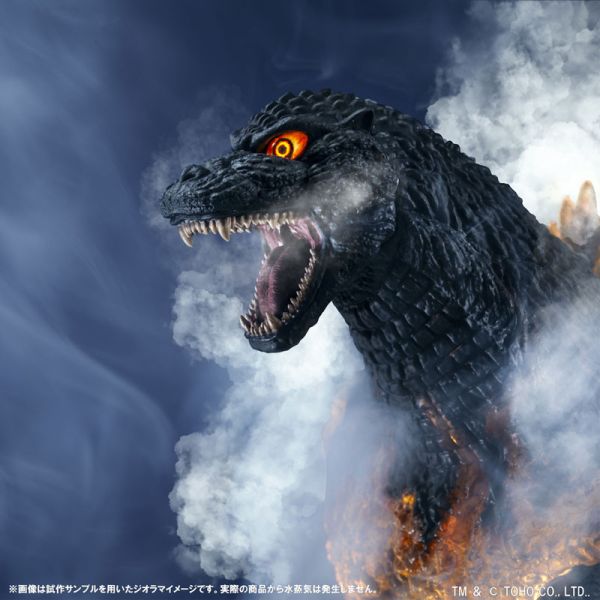 預購26年2月 MH限定 UA Monsters 哥吉拉 1995 紅蓮哥吉拉 