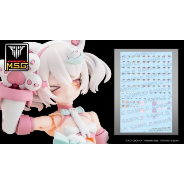 預購27年4月 壽屋 M.S.G 女神裝置 PUNI MOFU 白貓 水貼 
