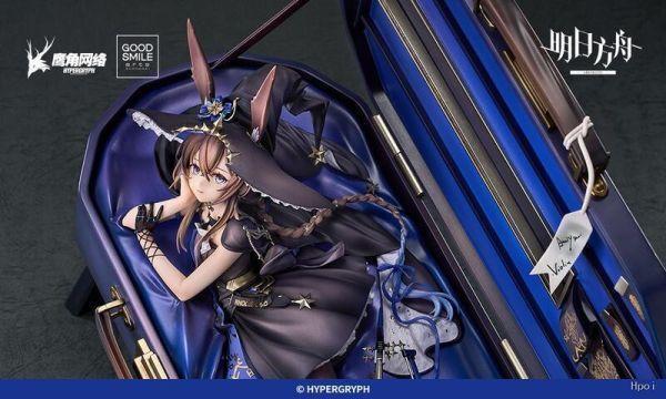 GSC 代理版 明日方舟 阿米婭 醫療升變狀態 寰宇獨奏Ver 1/7 PVC完成品 