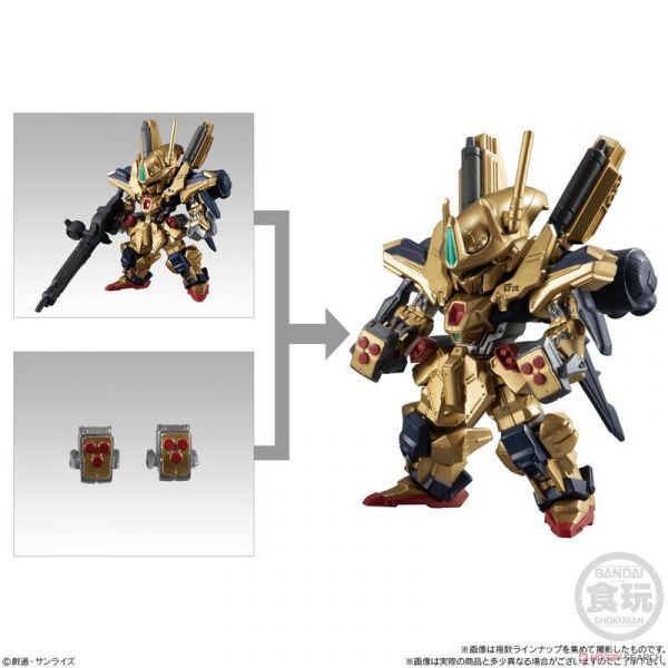 萬代 代理版 機動戰士鋼彈 CONVERGE PLUS 03 盒玩 一中盒5入 PLUS03 
