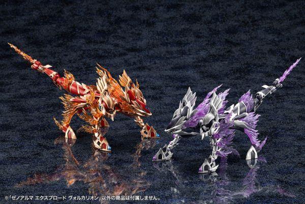 壽屋 ARCANADEA 阿爾卡納蒂亞 XenoAlma 爆炎之獅 組裝模型 一般版 