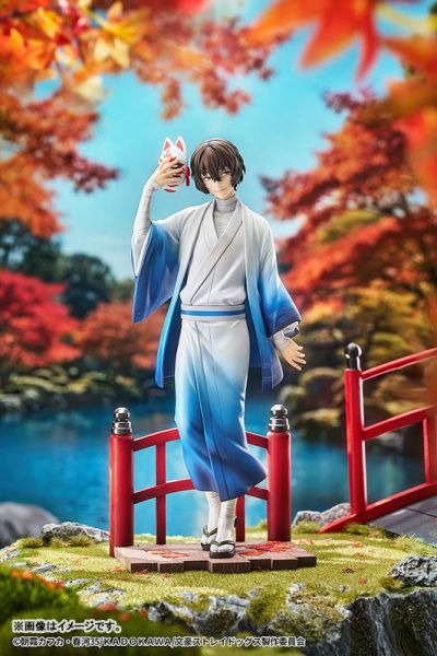 預購26年5月 GSC 文豪Stray Dogs 太宰治 和服Ver. 1/7 