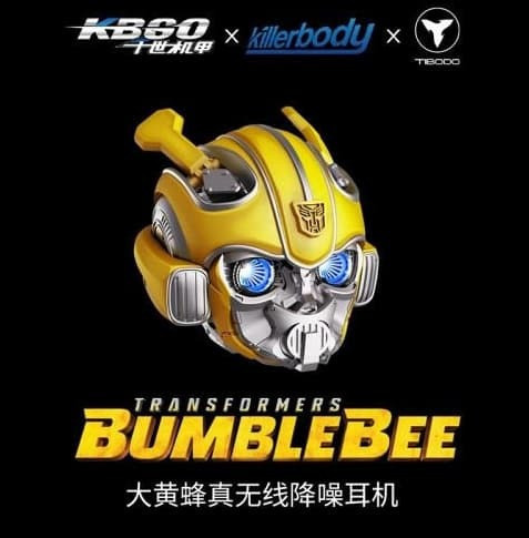 預購8月 Killerbody 千世機甲 變形金剛 大黃蜂 降噪 無線藍牙耳機 銀色 L0815 