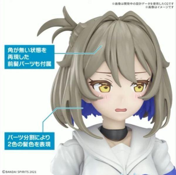 萬代 30MS SIS-N00 顏色B 蒼麗  組裝模型 