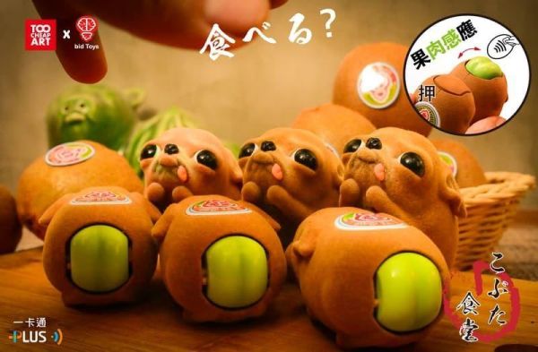 預購4月 bid Toys 吉異狗 立體造型一卡通 