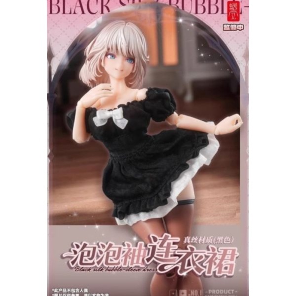 預購26年Q3 蝸之殼 1/12 機娘通用 真絲材質泡泡袖連衣裙(黑色) 不含本體 