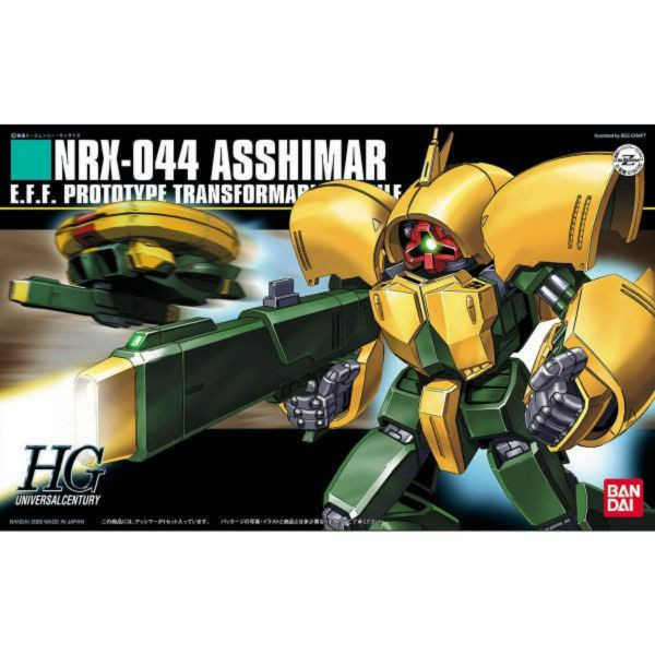 萬代 BANDAI 1/144 鋼彈模型 HGUC #054 阿席瑪 阿席馬 組裝模型 