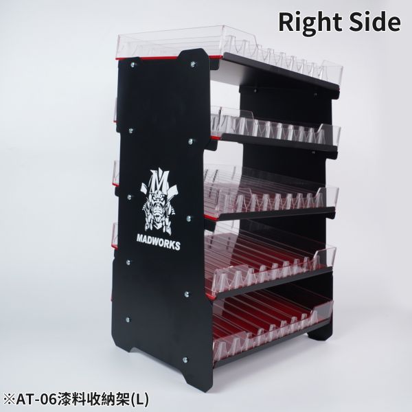 預購9月 MADWORKS AT-06 漆料收納架 (L) 