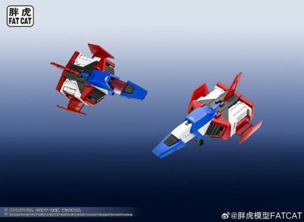 胖虎模型 MG 1/100 阿祖 2.0拼装模型 