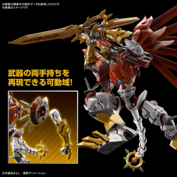 萬代 BANDAI FRS Amplified 數碼寶貝 閃光暴龍獸 組裝模型 