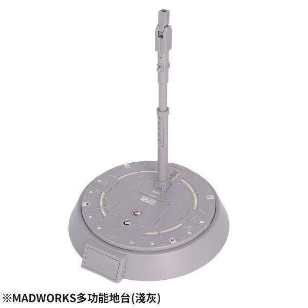MADWORKS IPM-03 多功能地台(淺灰) 