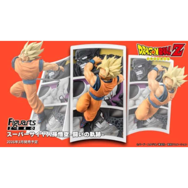 預購26年3月 代理版 Figuarts ZERO 七龍珠 超級賽亞人孫悟空 戰鬥的軌跡 