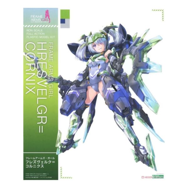 壽屋 Frame Arms Girl 機甲少女 魔鷲 CORNIX Non 康妮克絲 組裝模型 