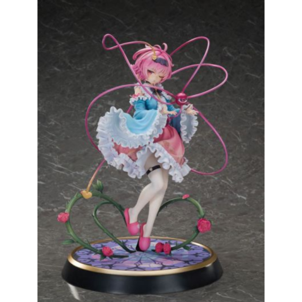 MAGI ARTS 東方Project 3rd eye 古明地覺 豪華版 1/6 PVC 