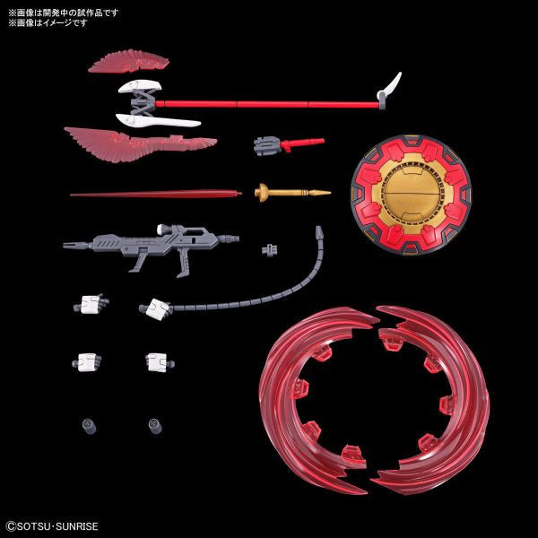 萬代 HG 1/144 鋼彈SEED FREEDOM 吉昂激流 艾格妮絲專用機 組裝模型 