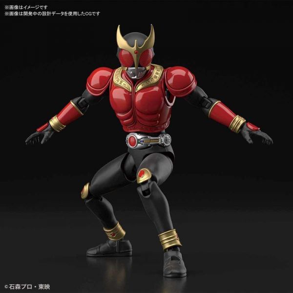 萬代 BANDAI Figure-rise Standard 假面騎士空我 全能型態 組裝模型 