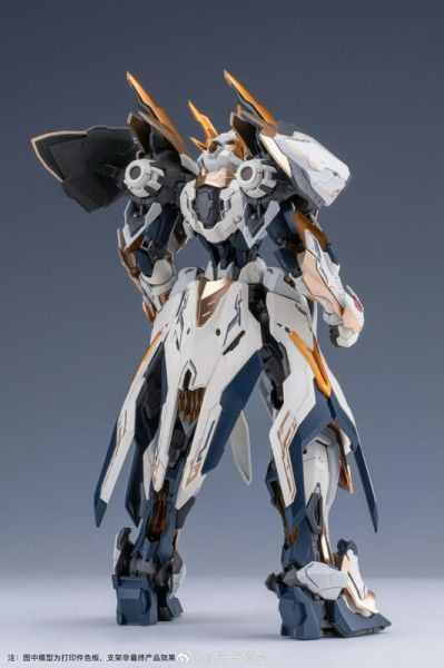 馭意堂 玄機鑄型錄 五方五帝 元靈黃帝·帝神機-應龍神裝 套裝 組裝模型 