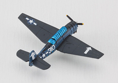 長谷川 1/450 日本海軍戰艦大和1945天一號作戰