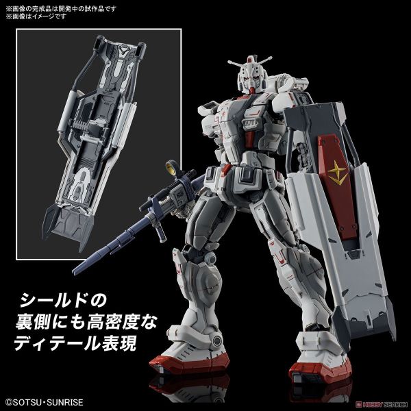 萬代 BANDAI HG 1/144 鋼彈EX 復仇的安魂曲 組裝模型 