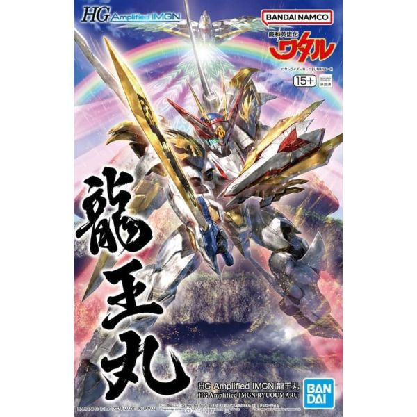 萬代 HG IMGN 龍王丸 龍鳳號 增幅版 魔神英雄傳 組裝模型 
