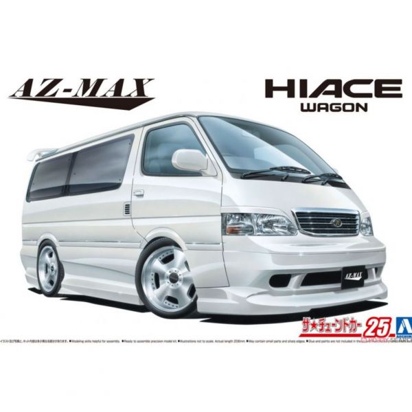 青島社 AOSHIMA 1/24 汽車模型 Azmax KZH100 Hiace `99 (Toyota) 