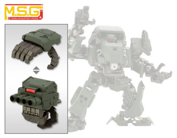 壽屋 MSG M.S.G. 武器組 MH28 關節可動武裝手 TYPE-A 