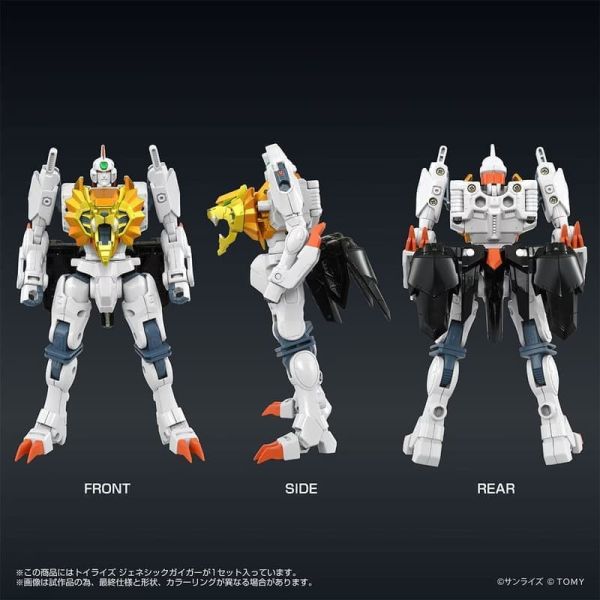 預購26年2月 TTMALL限定 TOYRISE 勇者王FINAL 始源 凱牙 伽利歐 克雷恩 附天堂地獄特效 