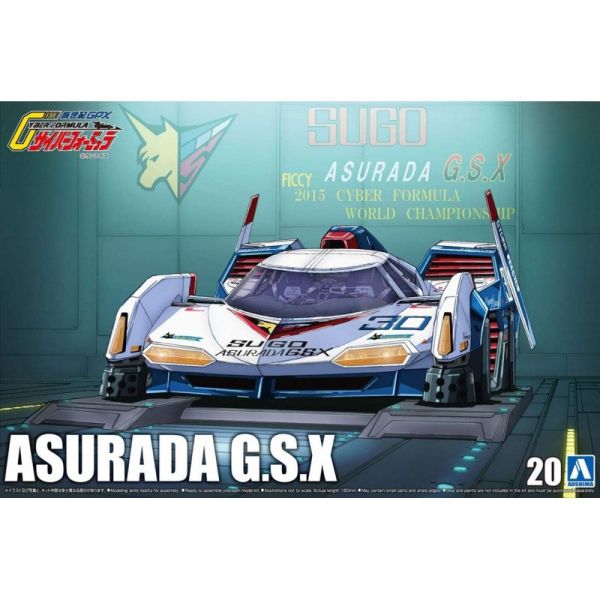 青島 1/24 閃電霹靂車 阿斯拉達 G.S.X 組裝 
