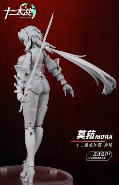 藏玩閣 1/12 TW-XZ001 十二大戰 十二星座 魔羯 莫菈 可動完成品 