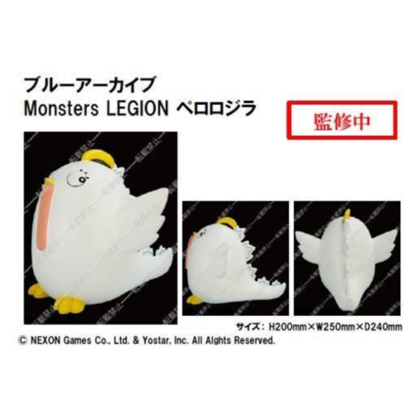 預購27年4月 KONAMI 景品 蔚藍檔案 Monsters LEGION 佩洛洛吉拉 