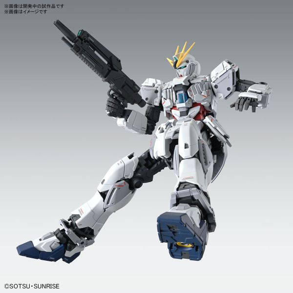 萬代 MG 1/100 敘事鋼彈 C裝備 Ver.Ka 機動戰士鋼彈NT 組裝模型 