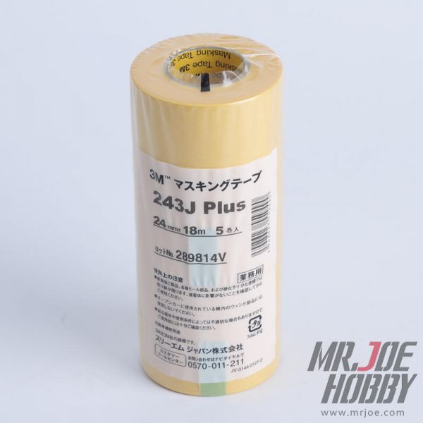 3M 遮蓋膠帶 24mm 整卷5入 黏度低 