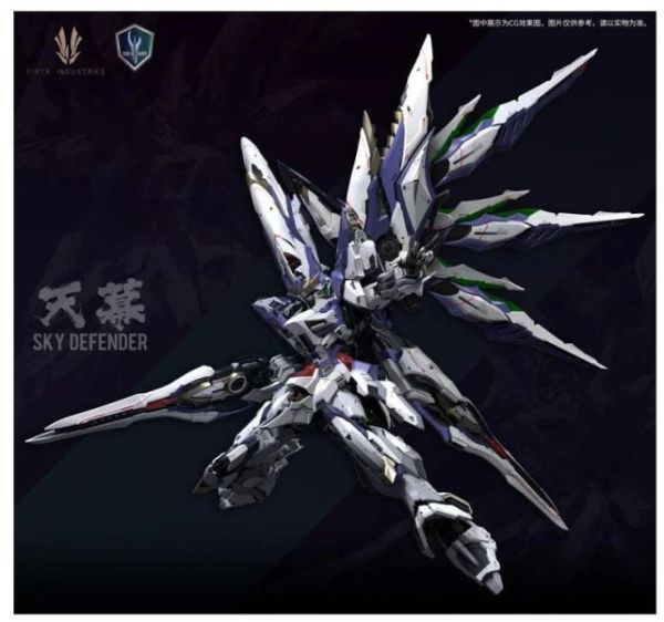 現貨 愛因塔 EINTA 天幕 Sky Defender 合金骨架 組裝模型 27cm 