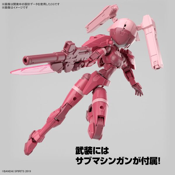 萬代 BANDAI 30MM 1/144 EXM-H15A 阿瑟比 (TYPE-A) 