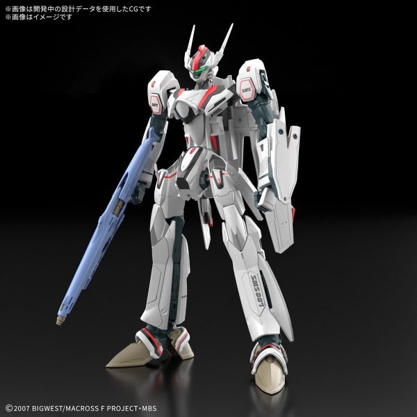 預購26年3月 萬代 HG 超時空要塞Δ VF-25F 彌賽亞女武神 早乙女有人機 