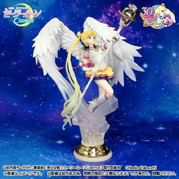 萬代 代理版 Figuarts Zero chouette 美少女戰士 永恆水手月亮 