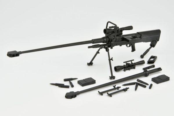 LittleArmory LA113 NTW14.5/20 Type 