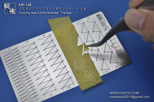 鋼魂 AW-148 遮蓋膠帶切割工具 (三角型） 