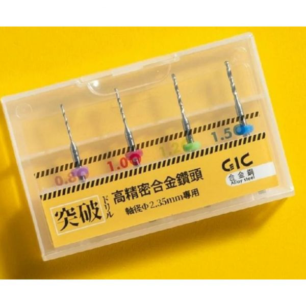 虎爪 GIC TDB-13 合金鑽針套組-粗(0.8/1.0/1.2/1.5mm) 