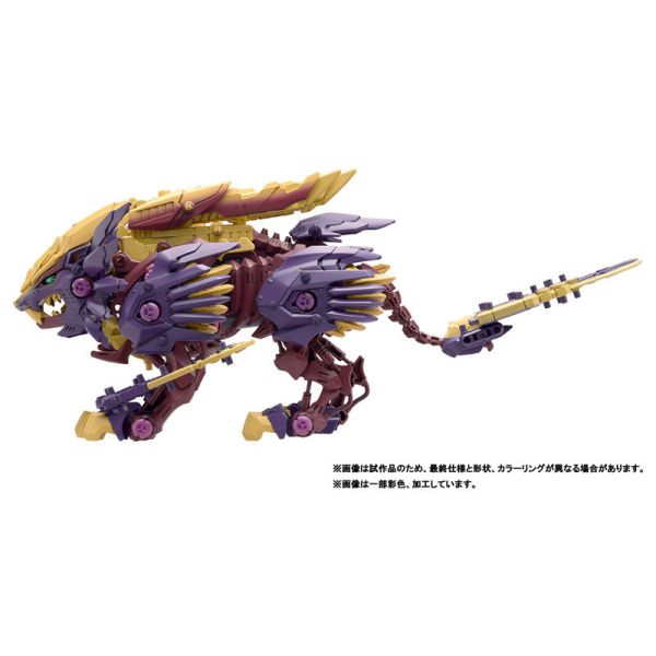 預購7月 TAKARATOMY 魔物獵人20週年×ZOIDS洛伊德40週年 野獸長牙獅 怨虎龍 