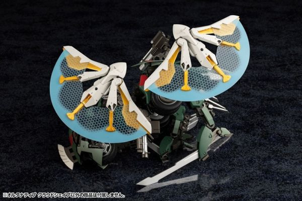 壽屋 六角機牙 Cloud Shape 組裝模型 