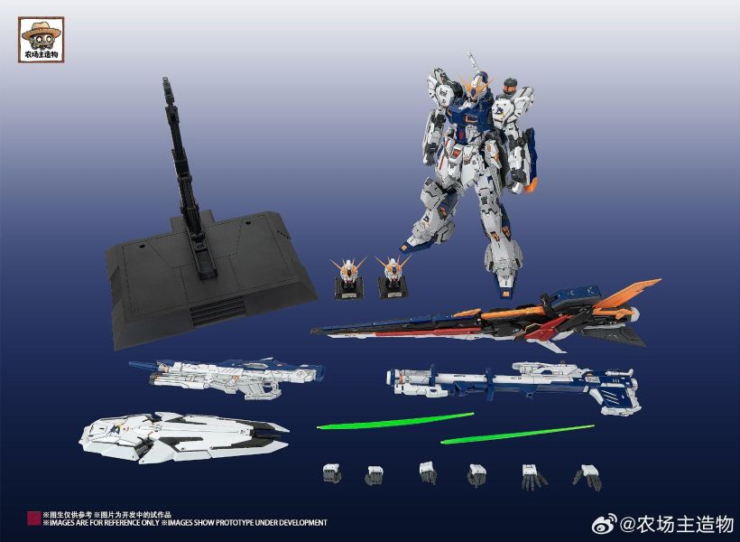 預購6月 農場主造物 1/100 福氣牛 福岡NU 組裝模型 