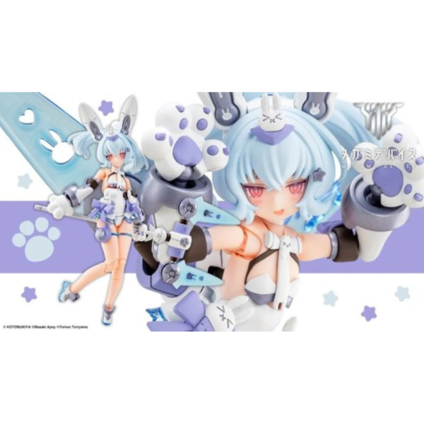 預購10月 壽屋 女神裝置 PUNI MOFU 雪兔 組裝模型 