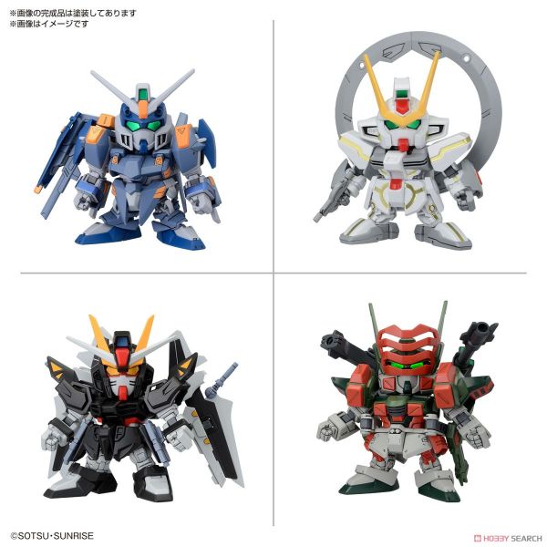 萬代 BANDAI SD鋼彈 BB戰士 機動戰士鋼彈SEED C.E.73 STARGAZER 星之扉 套組 組裝模型 