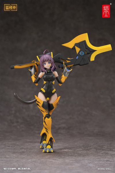 預購26年4-6月 蝸之殼 TIGER 05 釜虎 1/12 可動眼 完成品 