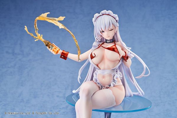 預購26年11月 GSC 碧藍航線 貝爾法斯特 至福的奉仕Ver. 1/7 