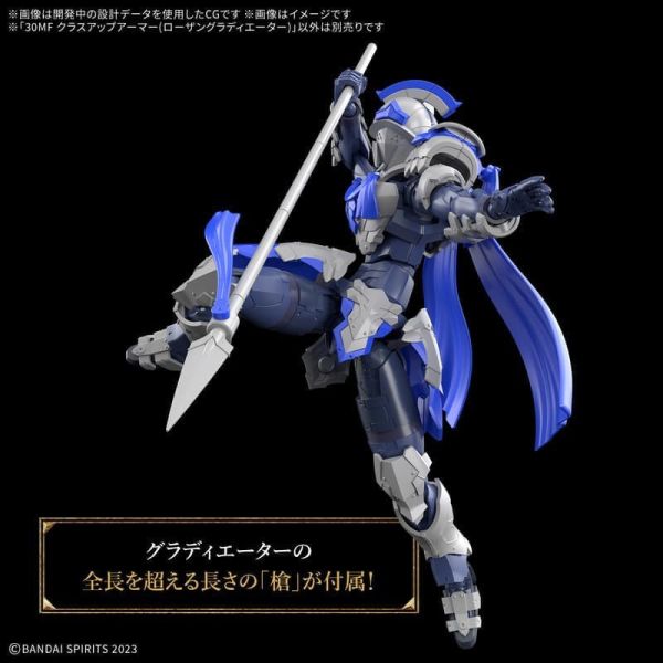 預購26年3月 萬代 30MF 組裝奇幻輕作戰 升級鎧甲（洛桑劍鬥士） 