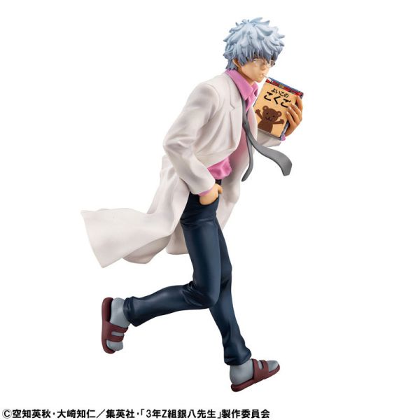 預購26年1月 MH限定 G.E.M. 3年Z組銀八先生 坂田銀八 令和ver 