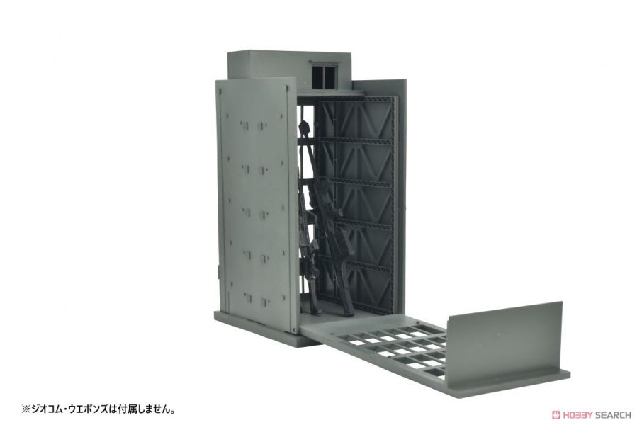 TOMYTEC 1/144 DCM18 僞裝的建築B 